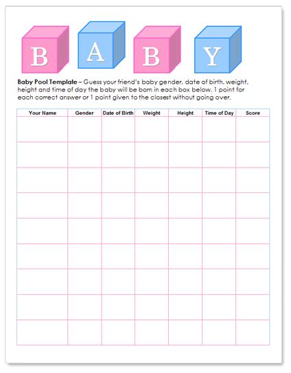 Free Baby Pool Template for Microsoft Word .